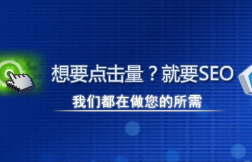 柳州企业站群多城市系统源码