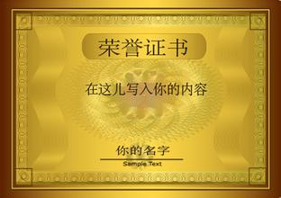柳州柳州资质证书