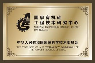 柳州柳州资质证书