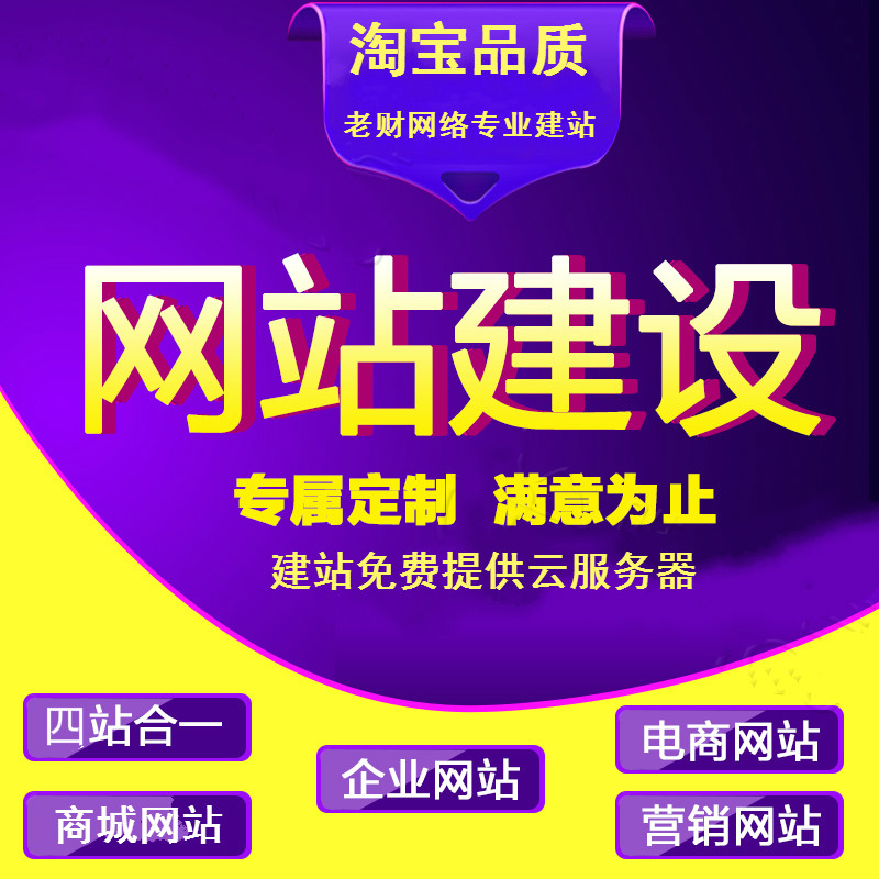柳州柳州翻斗式大蒜提升机